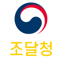 조달청